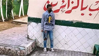 الصور الأولى لطالب البنطلون 