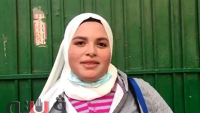 طالبة بثانية ثانوي: 