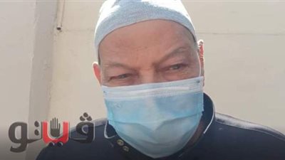 أول متلقي لقاح كورونا من كبار السن بالمنوفية: يا ريت الناس كلها تتطعم | فيديو