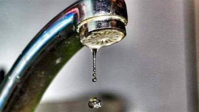 انقطاع المياه عن بعض المناطق بالجيزة.. غدا