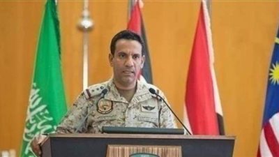 التحالف يعترض صاروخ باليستي أطلقته ميليشيا الحوثي تجاه جازان