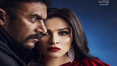 ياسمين عبد العزيز وأحمد العوضي يتصدران بوستر «اللي مالوش كبير»