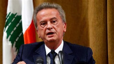 الولايات المتحدة تدرس فرض عقوبات على حاكم مصرف لبنان