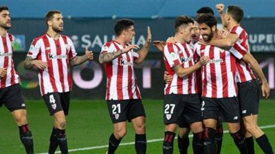 بيلباو يفوز على ليفانتي 1/2 ويضرب موعدًا مع برشلونة بنهائي الكأس