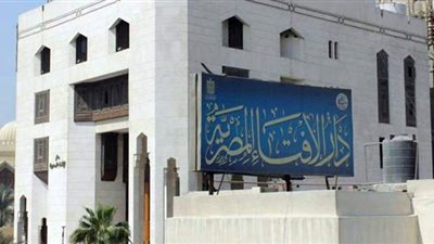 الإفتاء توضح حكم الشرع في التعرض لأقوال العلماء بالنقد والتجريح