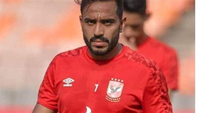 الأهلى ينتظر وصول عروض للموافقة على رحيل كهربا