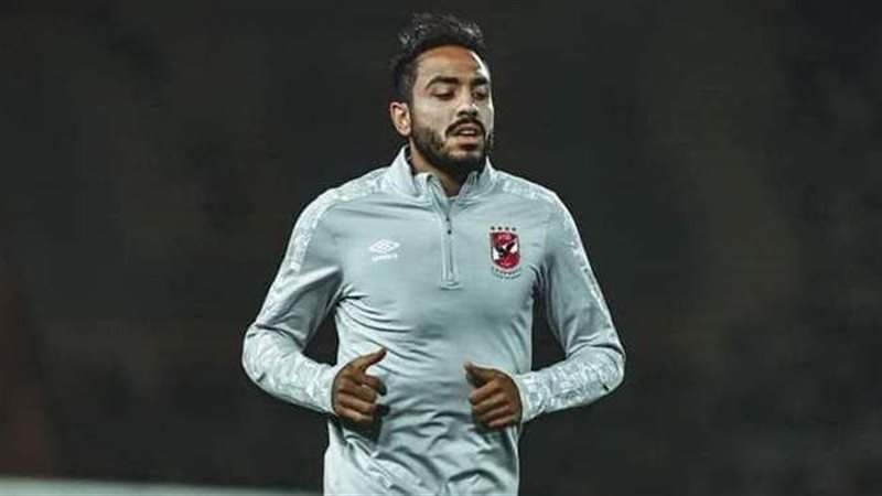 كهربا