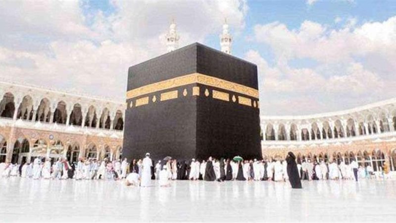 العمرة