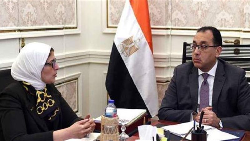 رئيس الحكومة ووزيرة