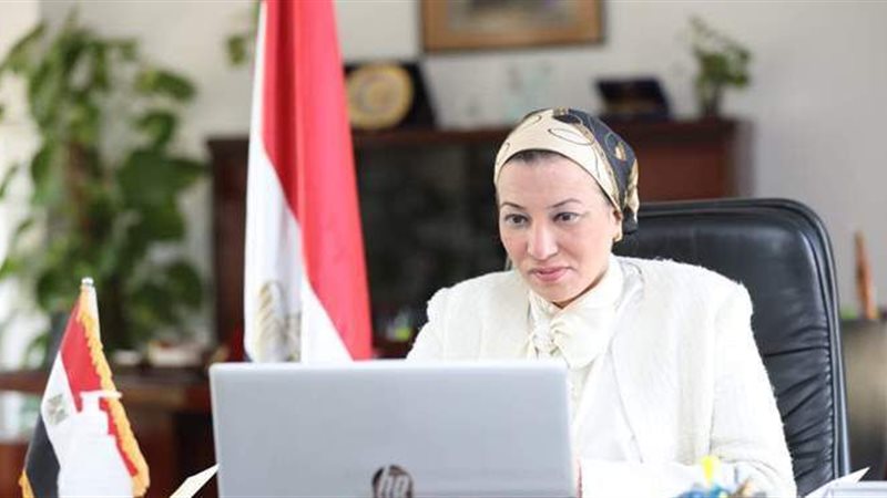  الدكتورة ياسمين