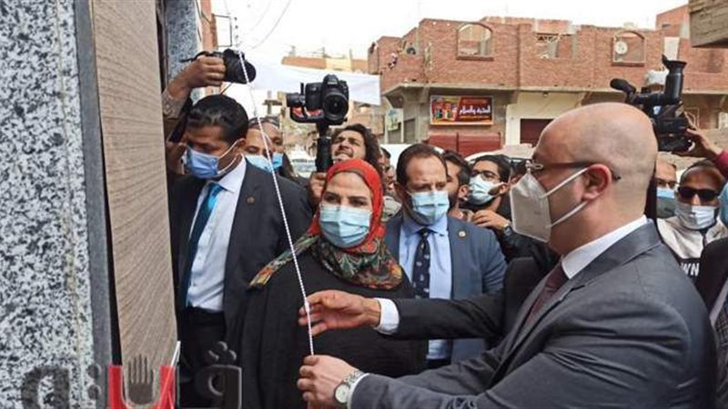محافظ بني سويف ووزيرة