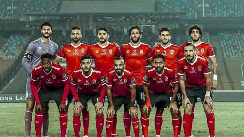 النادي الأهلي