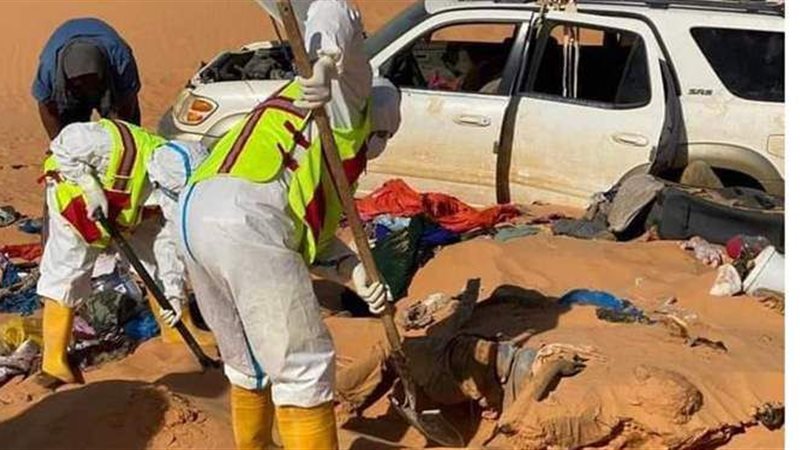 وفاة عائلة سودانية