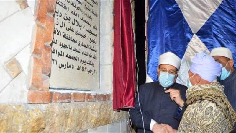 وزير الأوقاف اثناء