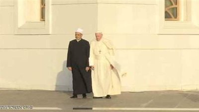 شيخ الأزهر: زيارة البابا إلى العراق تحمل رسالة سلام وتضامن لكل الشعب العراقي