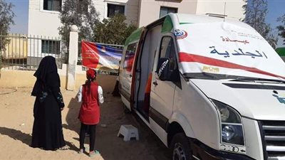 قافلة حياة كريمة بالوادي الجديد توقع الكشف على 1101 حالة بالفرافرة