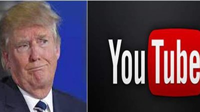 موعد إعادة حساب ترامب على منصة يوتيوب