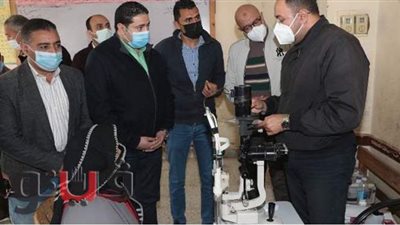 نائب محافظ بني سويف يتفقد أعمال القافلة طبية لعلاج أمراض العيون بالمجان