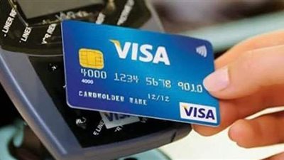 بطاقات مصرفية مضادة للفيروسات في اليابان