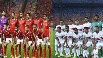 موعد مباريات اليوم ...الأهلي والزمالك في مهمة أفريقية