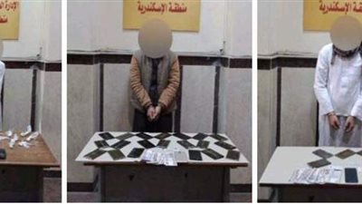 ضبط 4 عناصر إجرامية بحوزتها حشيش وهيروين في الإسكندرية