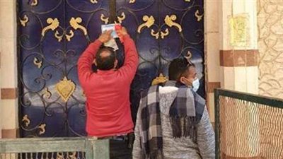 مياه أسيوط تعلن إجراءات ميسرة لتركيب العدادات