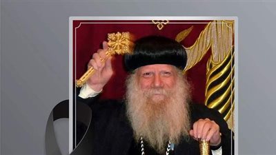 قبل وفاته.. تعرف على آخر رسالة من مطران بني مزار لأهل المنيا