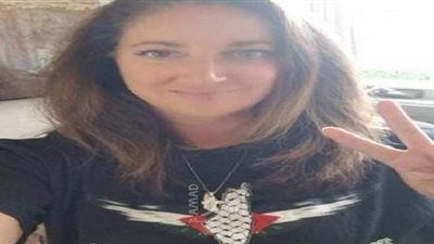 لصالح ناشطة فلسطينية.. محكمة أمريكية ترفض دعوى مجندة إسرائيلية