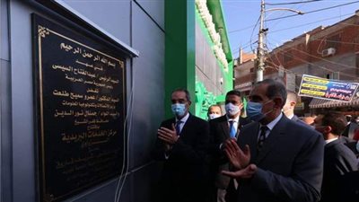 وزير الاتصالات: تطوير ٣١٠٠ مكتب بريد بنهاية العام الحالي