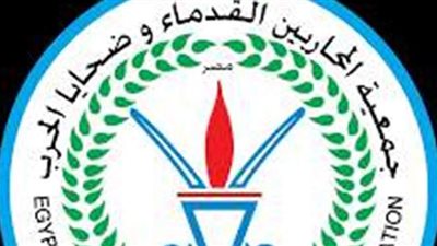 الجريدة الرسمية تنشر تعديلات أحكام صندوق شهداء ومصابي العمليات الحربية