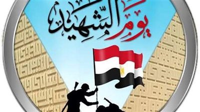 أبرز خدمات جمعية المحاربين القدماء العام الماضي 2020 / 2021