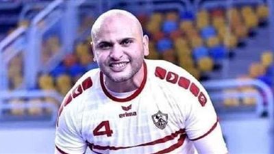 الزمالك يدعم لاعب كرة اليد قبل إجراء عملية جراحية