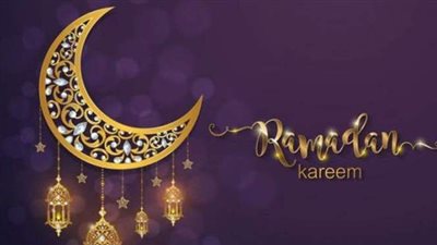 متوسط عدد ساعات الصيام في رمضان ٢٠٢١