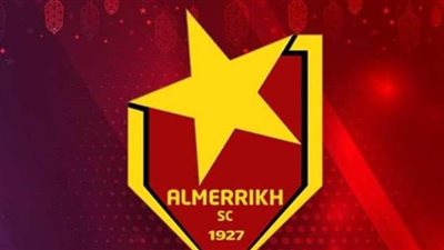 مجموعة الأهلى.. المريخ السوداني يقيل مدربه بعد التعادل مع سيمبا