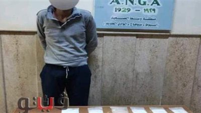 حبس 4 تجار مخدرات بحوزتهم مضبوطات بـ6 ملايين جنيه