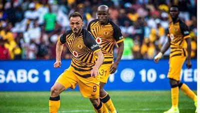 كايزر تشيفز يفوز على بترو أتلتيكو 0/2 في دوري أبطال أفريقيا