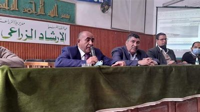 تدريب 477 من مديري الجمعيات الزراعية على منظومة كارت الفلاح بالمنيا