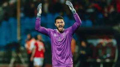 محمد الشناوي يستقبل الهدف الثاني في دوري أبطال أفريقيا