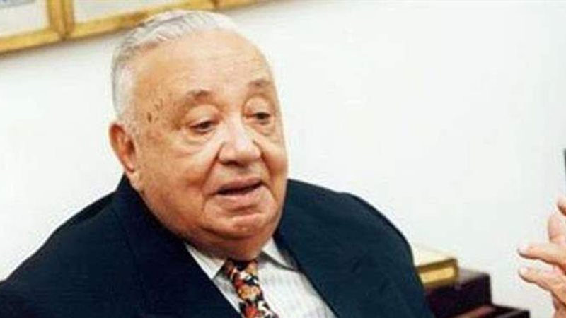 ثروت عكاشة وزير الثقافة