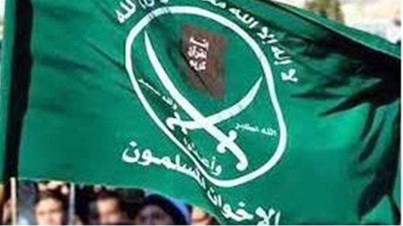 شعار الإخوان