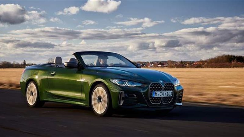 BMW الفئة الرابعه