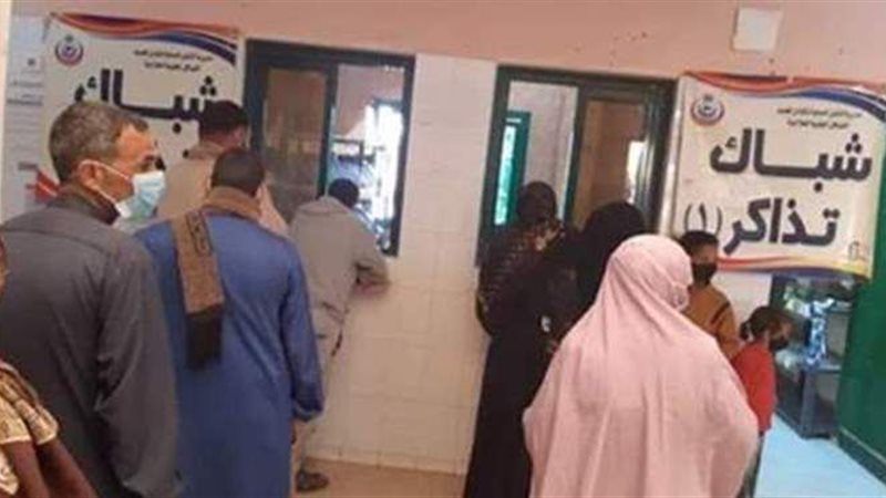 قافلة حياة كريمة