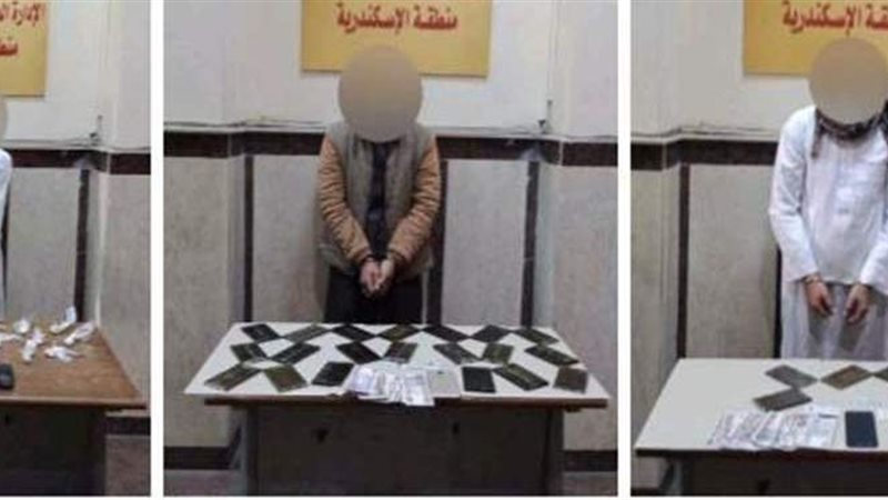 المتهمين 