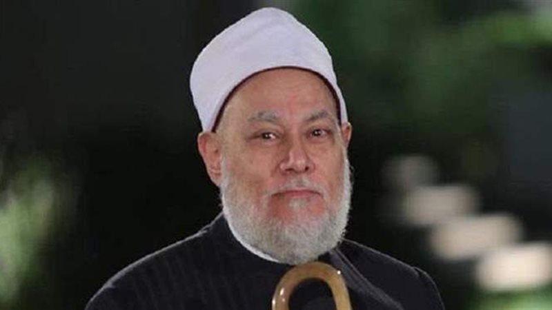 الدكتور علي جمعة