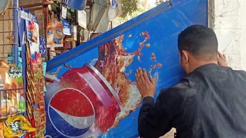 حملة إشغالات بالجيزة
