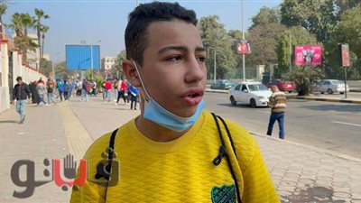 طلاب الشهادة الإعدادية في الجيزة: 