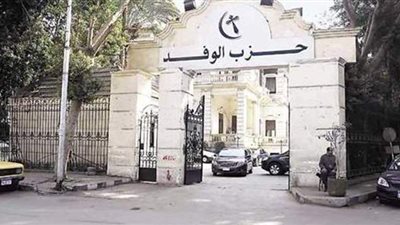 وفد الدقهلية يؤسس مركزًا للدراسات الاستراتيجية