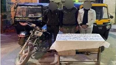 ضبط تشكيل عصابى تخصص في سرقة الدراجات النارية بالخليفة