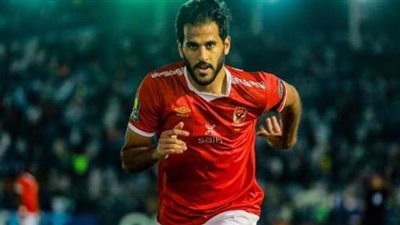 بعد صيام استمر 120 يوما.. مروان محسن يعود للتسجيل أمام فيتا كلوب