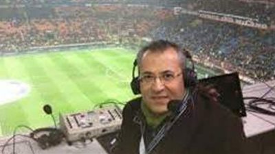 جماهير الأهلي تهاجم معلق مباراة فيتا كلوب